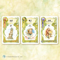 從前從前|Once Upon A Time_2 從前從前|Once Upon A Time_2