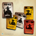 砰!|骰子版 老酒館擴充|Bang! The Dice Game Old Saloon Exp_2 砰!|骰子版 老酒館擴充|Bang! The Dice Game Old Saloon Exp_2