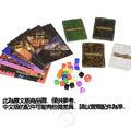 暗影奇襲 SHADOW RAIDERS_3 暗影奇襲 SHADOW RAIDERS_3
