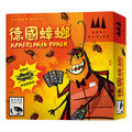 德國蟑螂|Kakerlaken Poker|一代 德國蟑螂|Kakerlaken Poker|一代