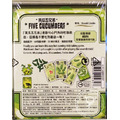 黃瓜五兄弟 Five Cucumbers_4 黃瓜五兄弟 Five Cucumbers_4