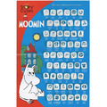 故事骰|嚕嚕米|Story Cubes Moomin_3 故事骰|嚕嚕米|Story Cubes Moomin_3