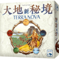 大地新秘境 Terra Nova 大地新秘境 Terra Nova