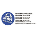 拉密|6人攜帶版|Rummikub XP mini_3 拉密|6人攜帶版|Rummikub XP mini_3