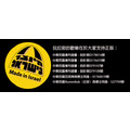 拉密|旅行版|Rummikub Travel_2 拉密|旅行版|Rummikub Travel_2