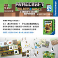當個創世神|農夫市集擴充|Minecraft Farmer's Market Ex_3 當個創世神|農夫市集擴充|Minecraft Farmer's Market Ex_3