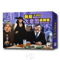 我是大老闆!|紙牌版| I'm The Boss Card Game 我是大老闆!|紙牌版| I'm The Boss Card Game