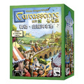 卡卡頌 2.0|擴充8|橋樑、山城與市集|Carcassonne 2.0 Bridges, Castles, and Bazaars EX8. 卡卡頌 2.0|擴充8|橋樑、山城與市集|Carcassonne 2.0 Bridges, Castles, and Bazaars EX8.