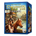 卡卡頌 2.0|擴充1|主教堂與餐館| Carcassonne 2.0 Inns & Cathedrals EX1. 卡卡頌 2.0|擴充1|主教堂與餐館| Carcassonne 2.0 Inns & Cathedrals EX1.