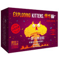 爆炸貓|狂歡派對包 Exploding Kittens PARTY PACK 爆炸貓|狂歡派對包 Exploding Kittens PARTY PACK