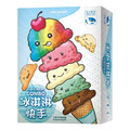 ICE CREAM COMBO 冰淇淋快手 ICE CREAM COMBO 冰淇淋快手