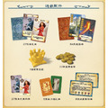 榮耀之城|修訂版|Citadels Revised Edition_2 榮耀之城|修訂版|Citadels Revised Edition_2