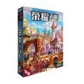 榮耀之城|修訂版|Citadels Revised Edition 榮耀之城|修訂版|Citadels Revised Edition