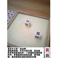 6面骰 D6|易經骰 Yi Jing Dice|卜卦.算命_1 6面骰 D6|易經骰 Yi Jing Dice|卜卦.算命_1