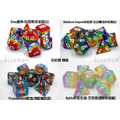 Phoenix Dice|7入套骰|TRPG_1 Phoenix Dice|7入套骰|TRPG_1