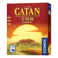 卡坦島快速紙牌版 Catan Fast Card Game 卡坦島快速紙牌版 Catan Fast Card Game