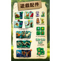 森生不息 Living Forest 繁中版 + 豪華配件套裝組_2 森生不息 Living Forest 繁中版 + 豪華配件套裝組_2