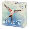 展翅翱翔 Wingspan 展翅翱翔 Wingspan