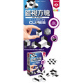 錯視方塊 Illusion Cubes_1 錯視方塊 Illusion Cubes_1
