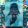 |套裝|水族館 Aqua Garden+躍出水面擴充+海的珍寶擴充+海的王者擴充 |套裝|水族館 Aqua Garden+躍出水面擴充+海的珍寶擴充+海的王者擴充