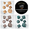 Q-Workshop|維京 Viking| 7入套骰|TRPG Q-Workshop|維京 Viking| 7入套骰|TRPG