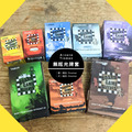 Arcane Tinmen|紙牌保護套-厚款|Card Protection Sleeves Thick|買一送一|無眩光 No Glare|同龍盾公司 Arcane Tinmen|紙牌保護套-厚款|Card Protection Sleeves Thick|買一送一|無眩光 No Glare|同龍盾公司