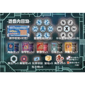 幻象戰隊 × 星際爭霸 Fighteam Star Wars_4 幻象戰隊 × 星際爭霸 Fighteam Star Wars_4