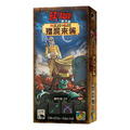 砰!|骰子版 殭屍來襲擴充|Bang! The Dice Game Undead or Alive Exp 砰!|骰子版 殭屍來襲擴充|Bang! The Dice Game Undead or Alive Exp
