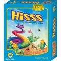 彩虹蛇|Hisss 彩虹蛇|Hisss