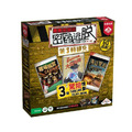 限時解鎖|密室逃脫|第三輯擴充|Escape Room the Game 限時解鎖|密室逃脫|第三輯擴充|Escape Room the Game