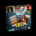 限時解鎖|密室逃脫|第一輯擴充|Escape Room the Game 限時解鎖|密室逃脫|第一輯擴充|Escape Room the Game
