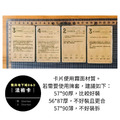 D&D 5R (5E2024) 繁體中文法術卡套組|0-4環核心法術全收錄|TRPG|跑團必備實用配件_2 D&D 5R (5E2024) 繁體中文法術卡套組|0-4環核心法術全收錄|TRPG|跑團必備實用配件_2