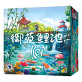 御苑鯉池 KOI 御苑鯉池 KOI