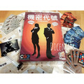 機密代號|基本版|codenames|一代_1 機密代號|基本版|codenames|一代_1
