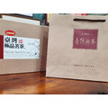 春節送禮首選|清香烏龍茶禮盒 (有機農法)_2 春節送禮首選|清香烏龍茶禮盒 (有機農法)_2