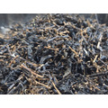 精選蜜香紅茶枝(紅茶骨仔) 1斤裝 精選蜜香紅茶枝(紅茶骨仔) 1斤裝