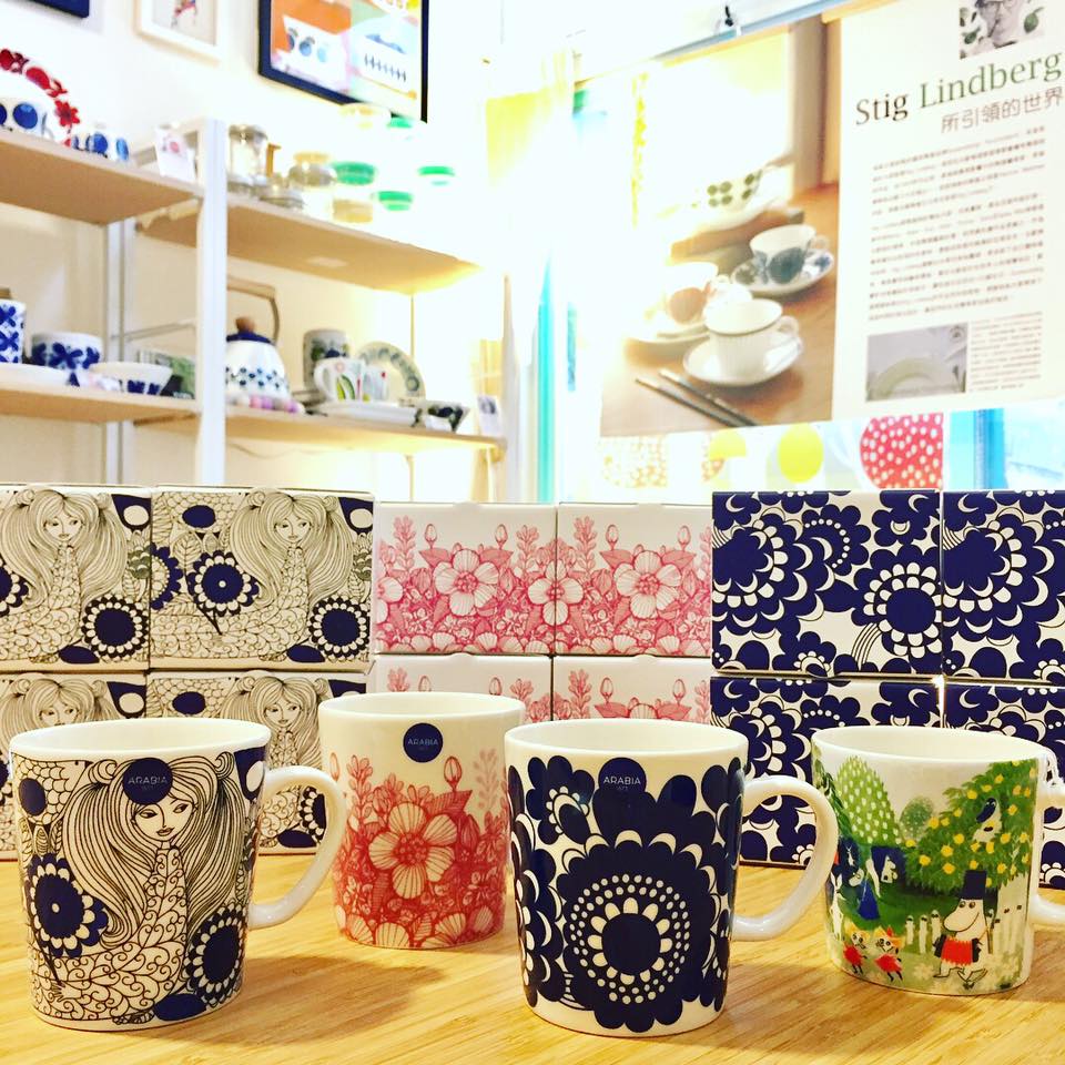 Arabia 芬蘭Arabia 獨立100週年紀念版馬克杯