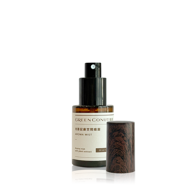 光影記廊空間噴霧-30ml 光影記廊空間噴霧-30ml