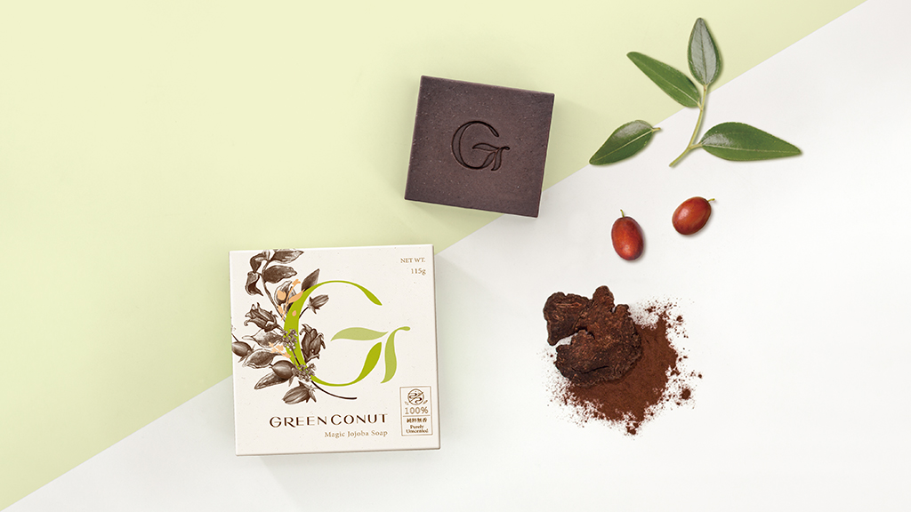 綠果手工皂-神奇灌木皂