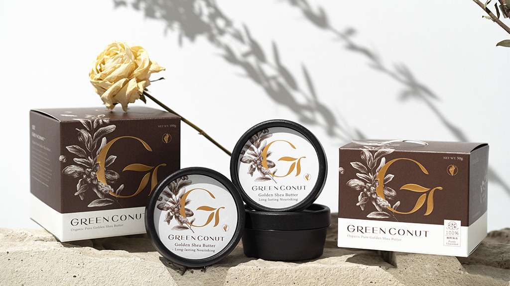 綠果黃金乳油木果脂