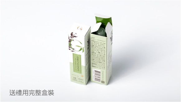送禮用完整包裝