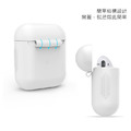 AirPods Apple藍牙耳機盒保護套+防丟繩_1 AirPods Apple藍牙耳機盒保護套+防丟繩_1
