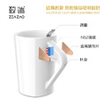 【致造ZEAZAO】致在杯 磁吸帶勺馬克杯 陶瓷杯 咖啡杯_4 【致造ZEAZAO】致在杯 磁吸帶勺馬克杯 陶瓷杯 咖啡杯_4