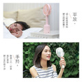 擺頭手持風扇 旋轉底座 手持式充電風扇 (R1)_3 擺頭手持風扇 旋轉底座 手持式充電風扇 (R1)_3