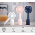 擺頭手持風扇 旋轉底座 手持式充電風扇 (R1)_7 擺頭手持風扇 旋轉底座 手持式充電風扇 (R1)_7