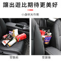 汽車座椅間 儲物收納袋/置物袋_1 汽車座椅間 儲物收納袋/置物袋_1