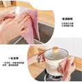 加厚雙色抹布 超吸水珊瑚絨 廚房去汙抹布 (5入)_7 加厚雙色抹布 超吸水珊瑚絨 廚房去汙抹布 (5入)_7