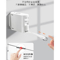 晾衣神器 隱形伸縮晾衣繩 免打孔室內陽台曬衣繩_4 晾衣神器 隱形伸縮晾衣繩 免打孔室內陽台曬衣繩_4