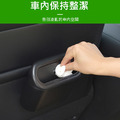 車用掛式垃圾桶 翻蓋垃圾桶 (背夾掛勾)_1 車用掛式垃圾桶 翻蓋垃圾桶 (背夾掛勾)_1