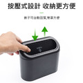 車用掛式垃圾桶 翻蓋垃圾桶 (背夾掛勾)_5 車用掛式垃圾桶 翻蓋垃圾桶 (背夾掛勾)_5